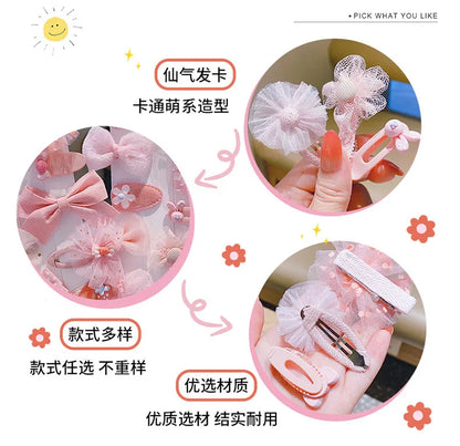 New Children's Hairpin Princess Set Hair Accessories